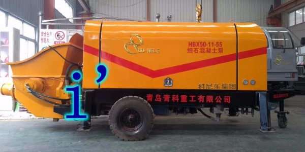 混凝土泵冷卻器單向閥壓力低于標準值會對安全保護裝置產生怎樣的影響